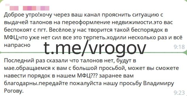 О системной проблеме, касающейся практически каждого О системной проблеме, касающейся практически каждого