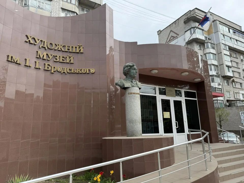 В преддверии Дня Победы сотрудники отдела МВД России «Бердянский» почтили память героев и прикоснулись к истории родного города, посетив художественный музей имени И.И. Бродского В преддверии Дня Победы сотрудники отдела МВД России «Бердянский» почтили память героев и прикоснулись к истории родного города, посетив художественный музей имени И.И. Бродского