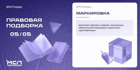 ����� � �������� �������� ���������� ��� �� �����