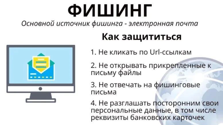 Главное управление МВД России по Запорожской области информирует Главное управление МВД России по Запорожской области информирует