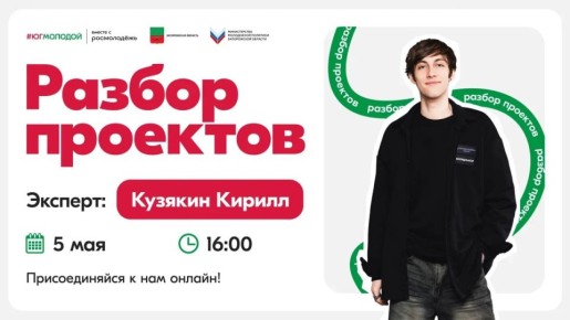 �� ������� ���� � ���������� ��������� ������
