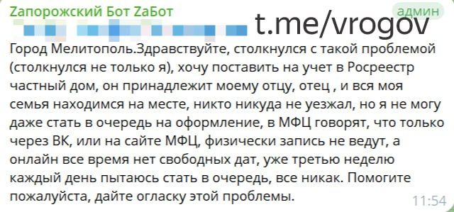 О системной проблеме, касающейся практически каждого О системной проблеме, касающейся практически каждого