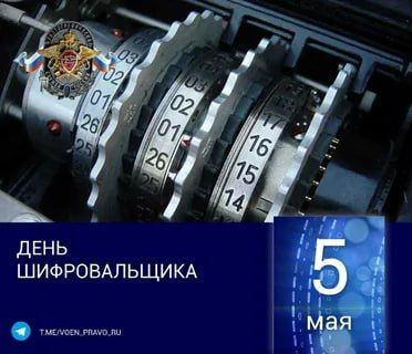С Добрым утром Днепрорудное С Добрым утром Днепрорудное