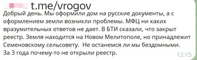 О системной проблеме, касающейся практически каждого О системной проблеме, касающейся практически каждого