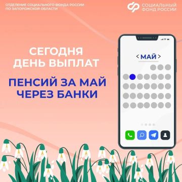 ������� ������� �� ����� ������� ����������, ���������� ������ � ������ �������� ������