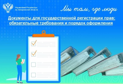 ����������� ���������� ���������� �� ����������� ������� ���������� � �������� ���������� ������������� ����������������� ���������� ��������� ���������� ��� ���������� ����������, ����������� ��� �������������...
