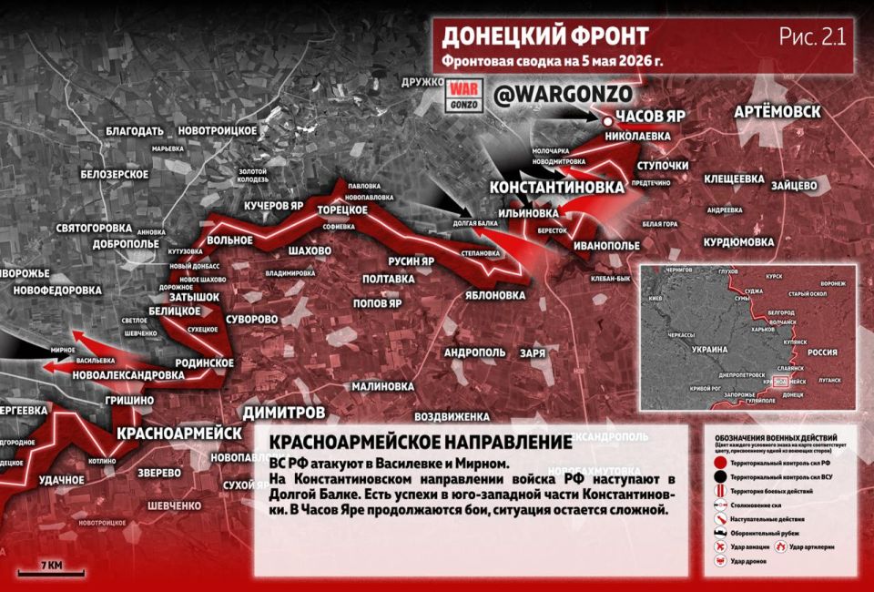 WarGonzo: Фронтовая сводка на утро 05.05.26 WarGonzo: Фронтовая сводка на утро 05.05.26