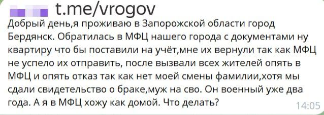 О системной проблеме, касающейся практически каждого О системной проблеме, касающейся практически каждого