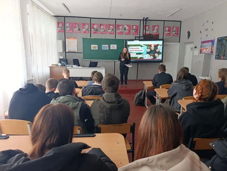 Учителя ГБУ ОО ЗО "Партизанская школа-детский сад" на этой неделе провели для ребят несколько познавательных и профилактических мероприятий Учителя ГБУ ОО ЗО "Партизанская школа-детский сад" на этой неделе провели для ребят несколько познавательных и профилактических мероприятий