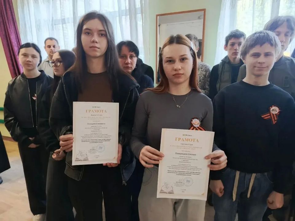 Учителя ГБУ ОО ЗО "Партизанская школа-детский сад" на этой неделе провели для ребят несколько познавательных и профилактических мероприятий Учителя ГБУ ОО ЗО "Партизанская школа-детский сад" на этой неделе провели для ребят несколько познавательных и профилактических мероприятий