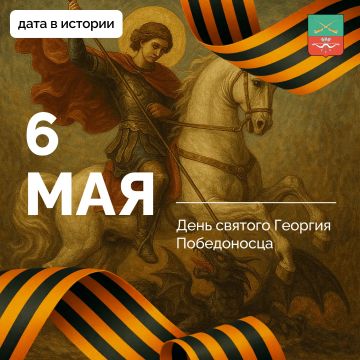 ���� ������� ������� �����������