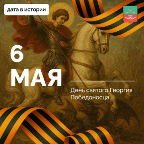 ���� ������� ������� �����������