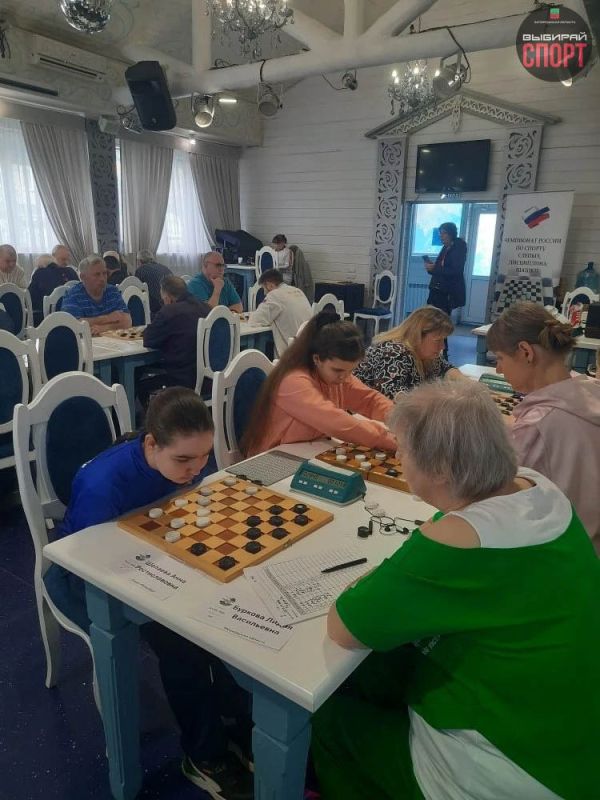 Спортсменка Запорожской области приняла участие в Чемпионате России по шашкам (спорт слепых) Спортсменка Запорожской области приняла участие в Чемпионате России по шашкам (спорт слепых)