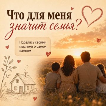 ���� ������ � �����!. � ��������� ����� � ������ ������� ���� ��� ���� ������ �����?� �������� ��������������� ������������, ����������� �������� ��������� � �������, ������� ����������� ���� ���������� � ������� �������