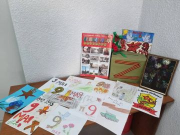 � ��-2 ����� ������ �� ����������� ������� ������ ������� ������� �������� � ������� ������� ������� �����