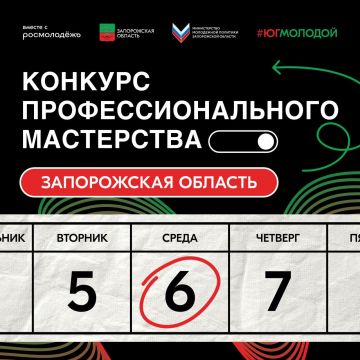 ��� 6 ��� ���������� ������-��������� �������� ����������������� ����������