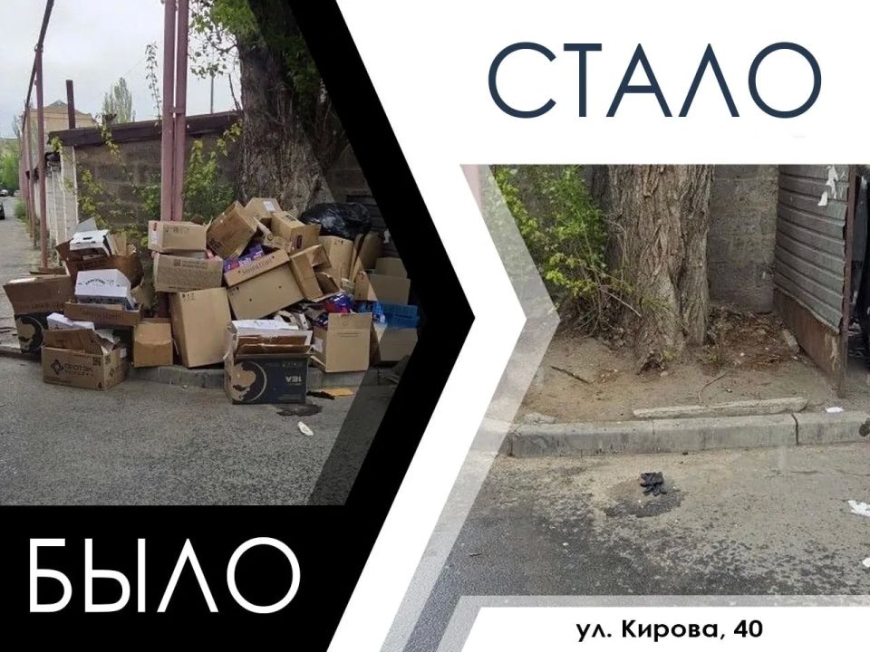 В Мелитополе ликвидированы несанкционированные свалки во дворах многоквартирных домов В Мелитополе ликвидированы несанкционированные свалки во дворах многоквартирных домов