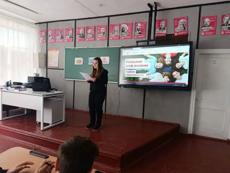 Учителя ГБУ ОО ЗО "Партизанская школа-детский сад" на этой неделе провели для ребят несколько познавательных и профилактических мероприятий Учителя ГБУ ОО ЗО "Партизанская школа-детский сад" на этой неделе провели для ребят несколько познавательных и профилактических мероприятий