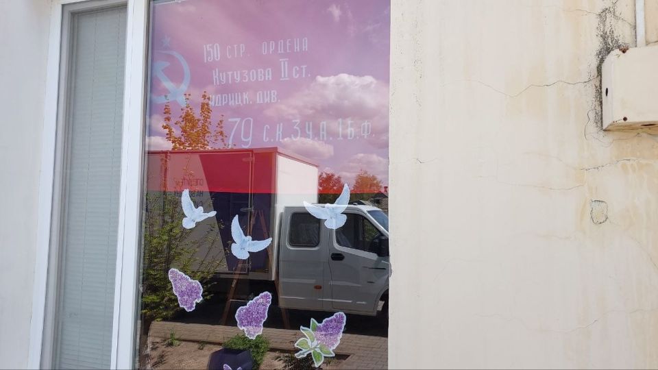Акция "Окна Победы" в Кирилловском Доме культуры Акция "Окна Победы" в Кирилловском Доме культуры