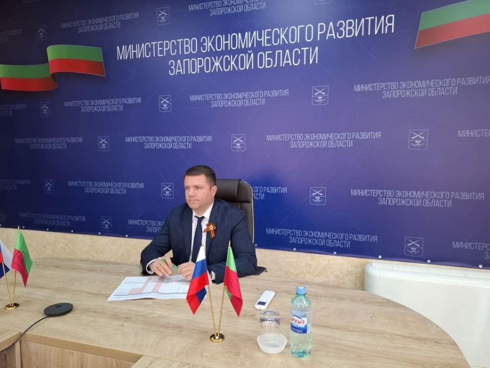 Запорожская область приняла участие в совещании Минэкономразвития РФ по вопросам реализации нацпроекта МСП Запорожская область приняла участие в совещании Минэкономразвития РФ по вопросам реализации нацпроекта МСП