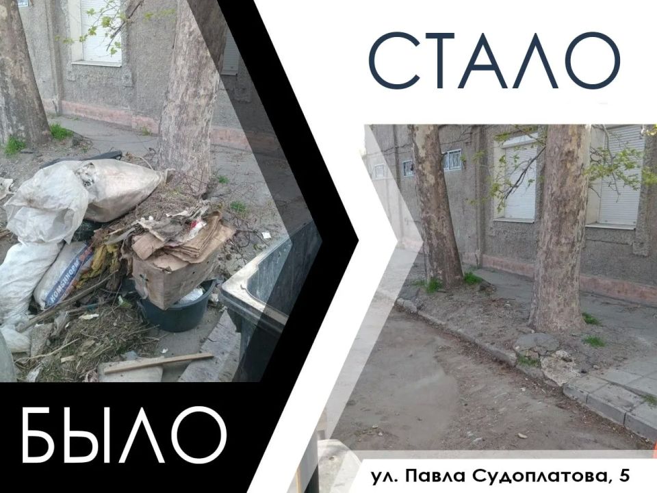 В Мелитополе ликвидированы несанкционированные свалки во дворах многоквартирных домов В Мелитополе ликвидированы несанкционированные свалки во дворах многоквартирных домов