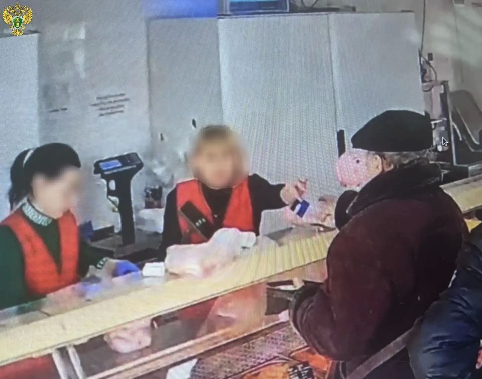 Прокуратура Акимовского района направила в суд уголовное дело по обвинению двух местных жителей в хищении денежных средств с банковского счета пенсионерки Прокуратура Акимовского района направила в суд уголовное дело по обвинению двух местных жителей в хищении денежных средств с банковского счета пенсионерки