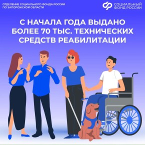 ����� ��������� ��������� ������ ��������� �� �������� ������������