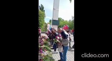 ������� ������ "�� ������..."