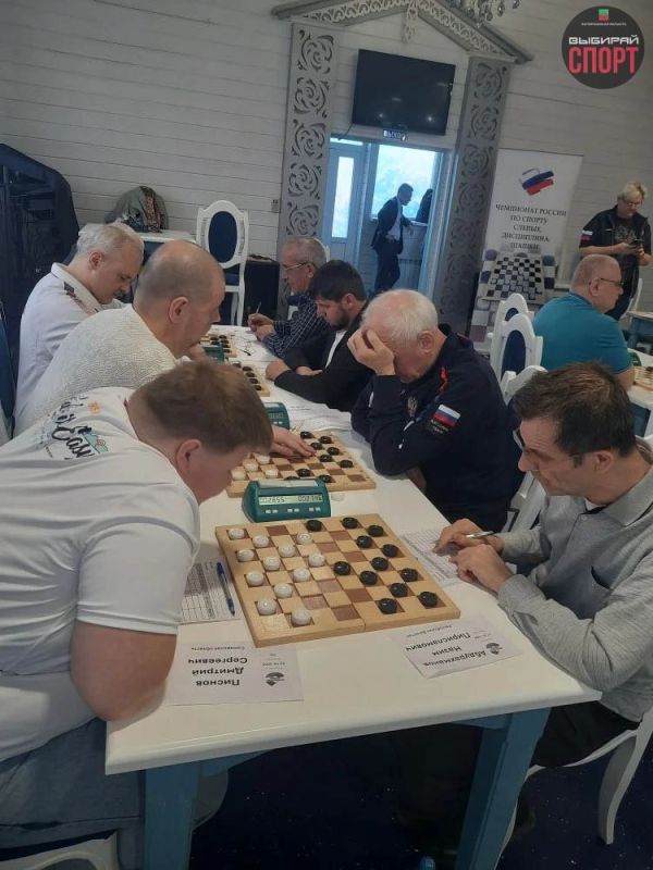Спортсменка Запорожской области приняла участие в Чемпионате России по шашкам (спорт слепых) Спортсменка Запорожской области приняла участие в Чемпионате России по шашкам (спорт слепых)