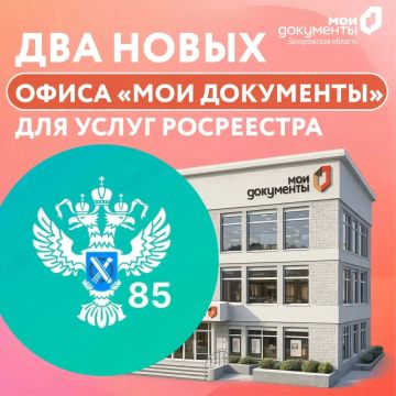 ��� ����� ����� ���� ���������� ��� ����� ����������