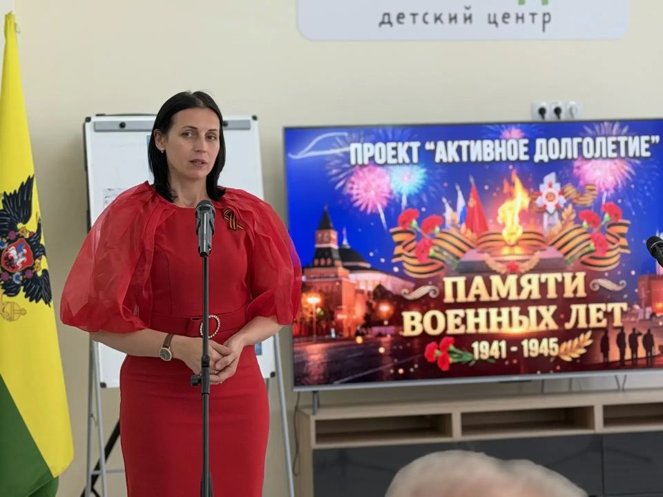 В Областном центре искусств и народного творчества Запорожской области прошло торжественное мероприятие, посвящённое приближающемуся Дню Победы В Областном центре искусств и народного творчества Запорожской области прошло торжественное мероприятие, посвящённое приближающемуся Дню Победы