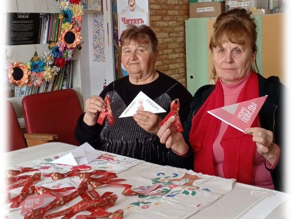 «Георгиевская лента: Весна памяти!» «Георгиевская лента: Весна памяти!»