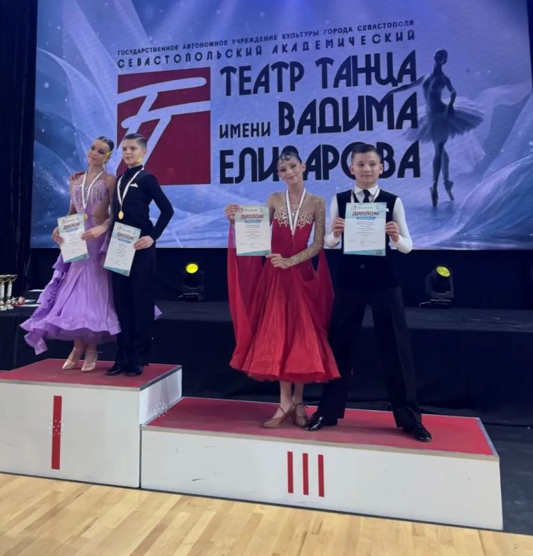 Ярко, мощно и с настоящим танцевальным характером! Ярко, мощно и с настоящим танцевальным характером!