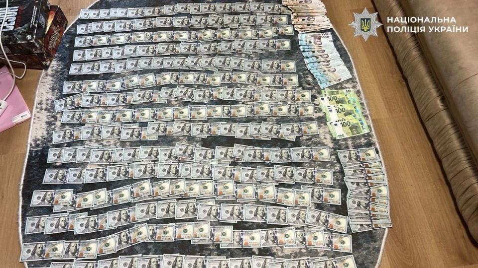 В Запорожье задержали командира батальона за вымогательство "откатов" из "боевых" выплат, – Нацполиция В Запорожье задержали командира батальона за вымогательство "откатов" из "боевых" выплат, – Нацполиция