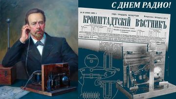 30 ������ (12 ��� �� ������ �����) 1895 ���� � ������ �������������� ������� ���� ������������ ������ �������� ��������� �� ����������� ���������� ����������� ������ � ������� ������������ �����
