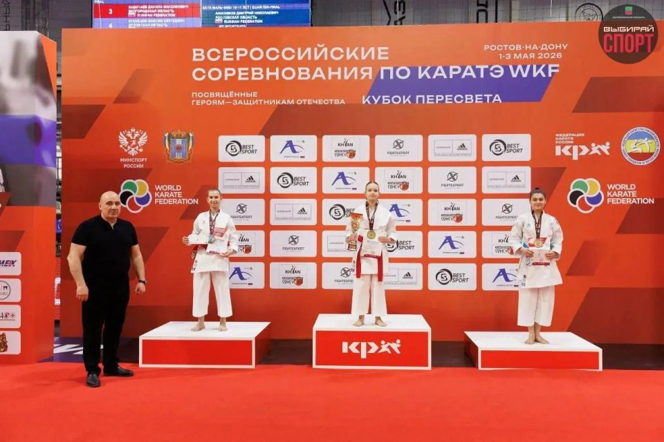 Сборная команда Запорожской области по каратэ приняла участие во Всероссийских соревнованиях Сборная команда Запорожской области по каратэ приняла участие во Всероссийских соревнованиях