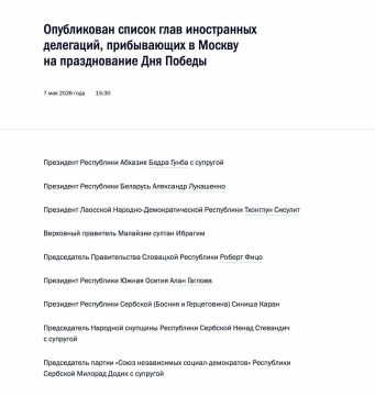 � ������ ����������, ��� �� ���������� ������� ������� ����� ������ � ������