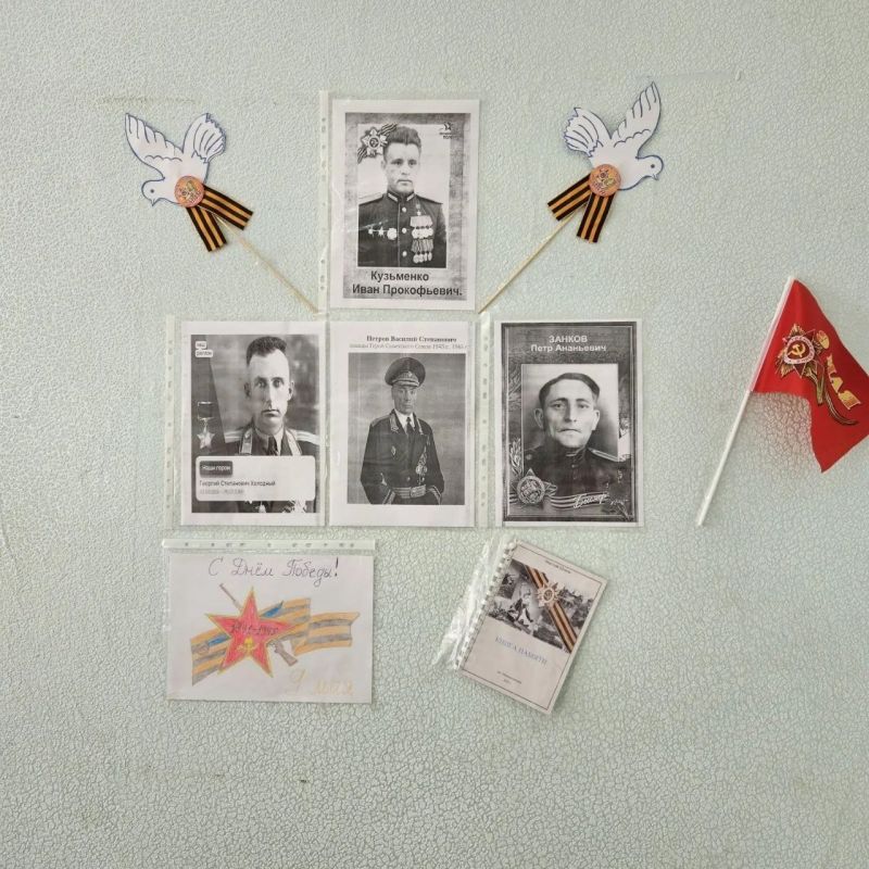 Накануне праздника Победы в Великой Отечественной войне в Государственном казенном учреждении «Мелитопольское районное управление социальной защиты» Министерства труда и социальной политики Запорожской области проходит... Накануне праздника Победы в Великой Отечественной войне в Государственном казенном учреждении «Мелитопольское районное управление социальной защиты» Министерства труда и социальной политики Запорожской области проходит...