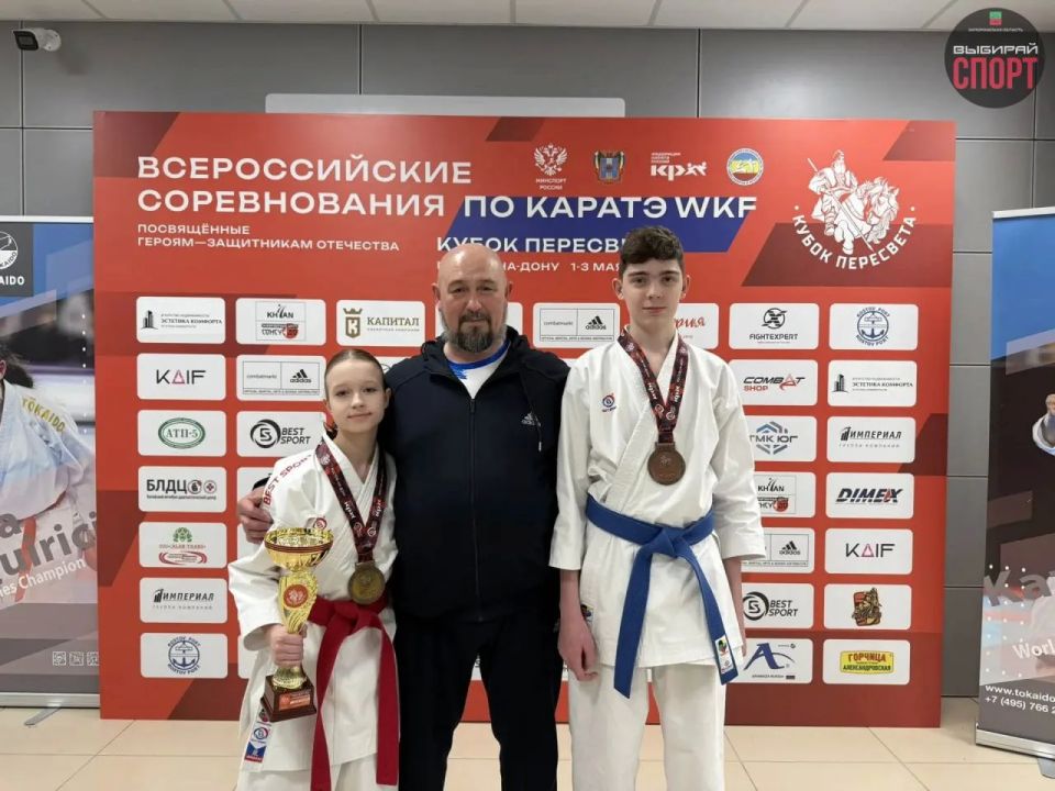 Сборная команда Запорожской области по каратэ приняла участие во Всероссийских соревнованиях Сборная команда Запорожской области по каратэ приняла участие во Всероссийских соревнованиях