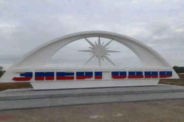 ��� ������ ���� ������� ���������