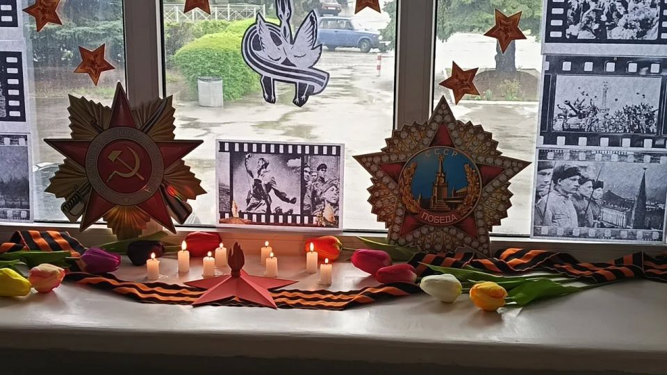 Наши окна говорят о памяти: акция «Окна Победы» Наши окна говорят о памяти: акция «Окна Победы»