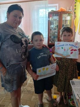 � ��� "����������� ����� ����������� ������������ ���������" ������������ ����� � ���������� �������� ����������� ������� ���