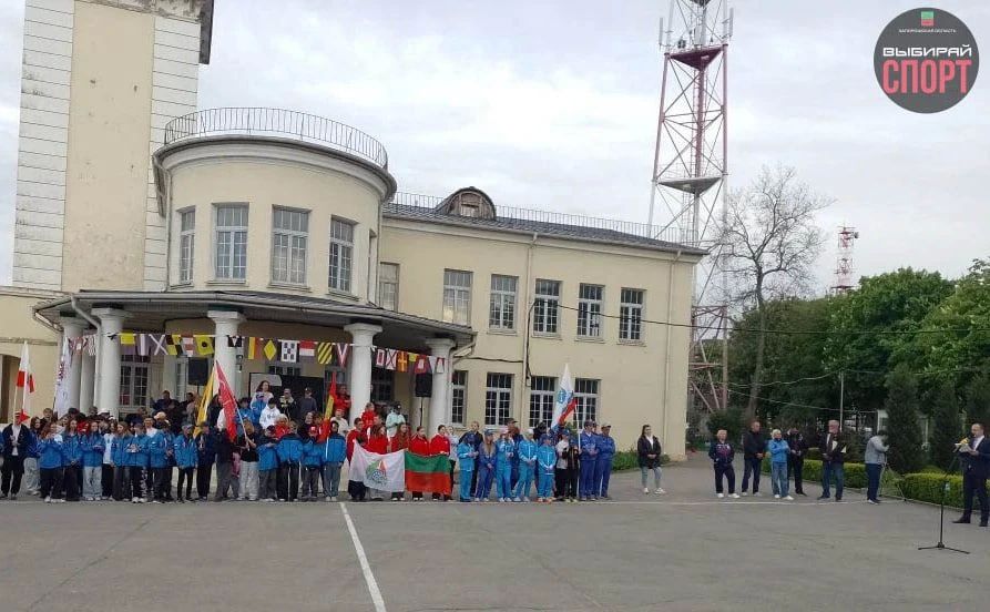 Сборная команда Запорожской области по парусному спорту приняла участие во Всероссийских соревнованиях в Таганроге Сборная команда Запорожской области по парусному спорту приняла участие во Всероссийских соревнованиях в Таганроге