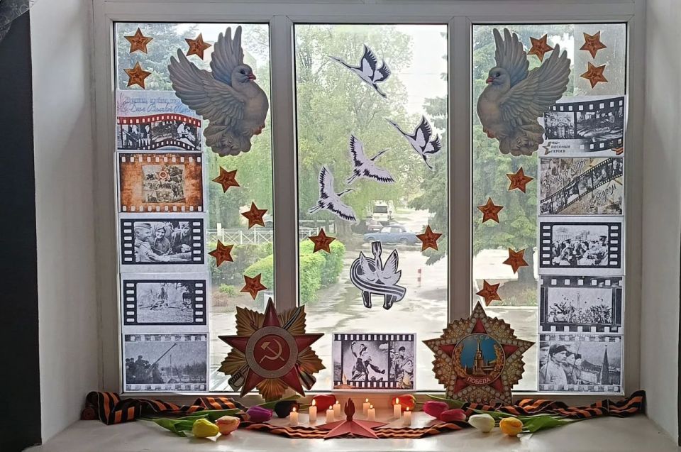 Наши окна говорят о памяти: акция «Окна Победы» Наши окна говорят о памяти: акция «Окна Победы»