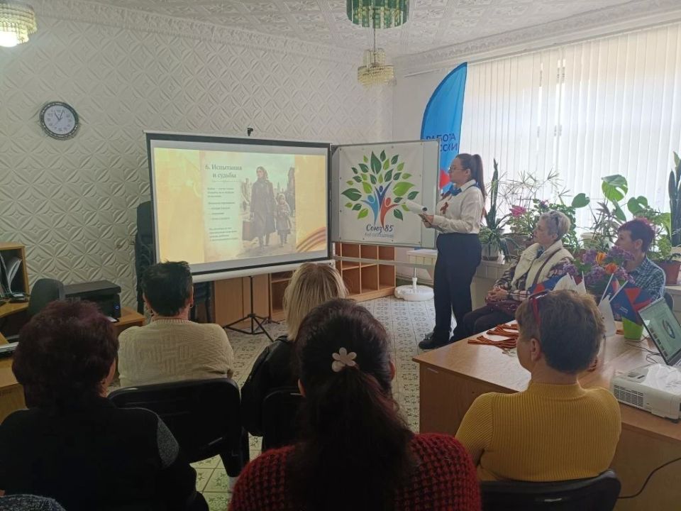 «Женское лицо Великой войны»: заседание клуба «Жемчуг ПриаZовья» в акимовском Кадровом центре «Женское лицо Великой войны»: заседание клуба «Жемчуг ПриаZовья» в акимовском Кадровом центре