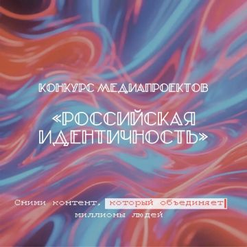 12 ��� �������� ��������� �������� �������������� �������� ������������� "���������� ������������"