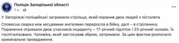 � ��������� ������ ������� ������������� �������� � ��������, � �� ����� ������ ����� �� ��������� �� �����, ������� ������� ��� ���������, �������� �������