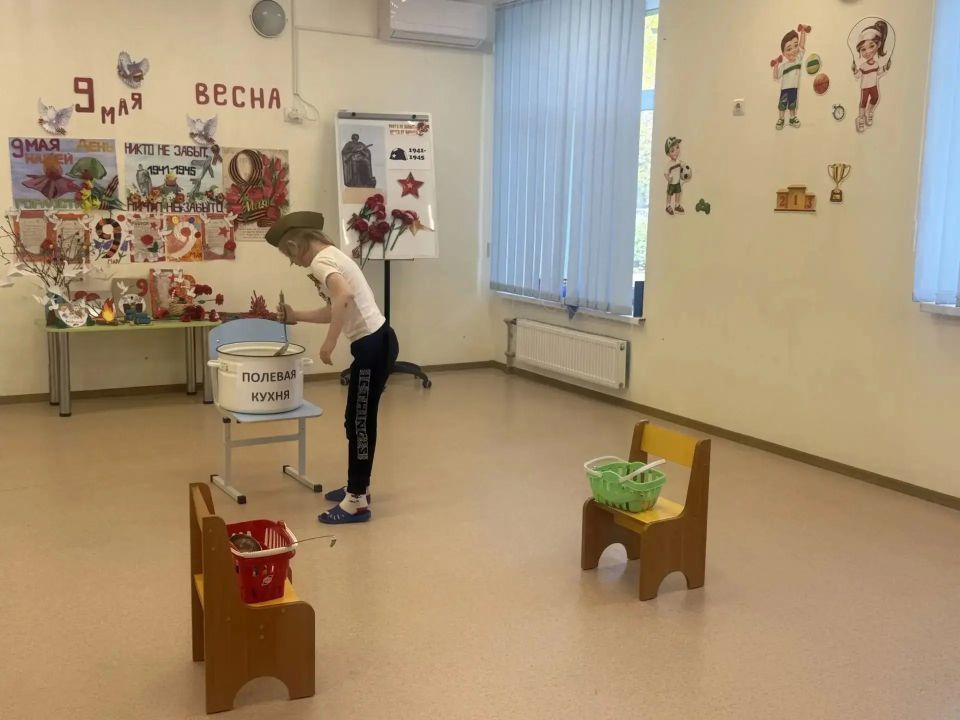 «Славься, день Победы!». 08.05.2026 г. в ГБУ «Комплексный центр социального обслуживания населения» Министерства труда и социальной политики Запорожской области, в отделении комплексной реабилитации детей-инвалидов... «Славься, день Победы!». 08.05.2026 г. в ГБУ «Комплексный центр социального обслуживания населения» Министерства труда и социальной политики Запорожской области, в отделении комплексной реабилитации детей-инвалидов...