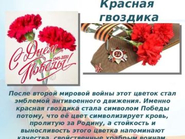 ��� � ���������� ��� �������� � ������ ��� ��������?!
