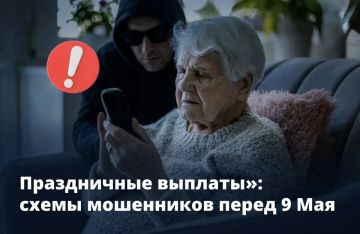 ������������� ��������� ������������� ��������, ��������� � ������������ ���������: ���� �������� ����������� ������� �� ��� ������!�